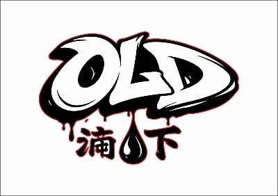 Outlaw Drip